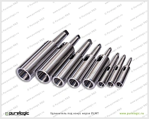 Удлинитель под конус Морзе PLMT3x2-E