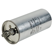 Конденсатор пусковой CBB65 50мкФ 450В