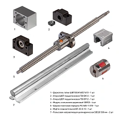Набор механики PL1605B-250R1