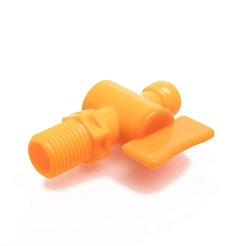 Вентиль CL2206 112 руб. Вентиль CL2206