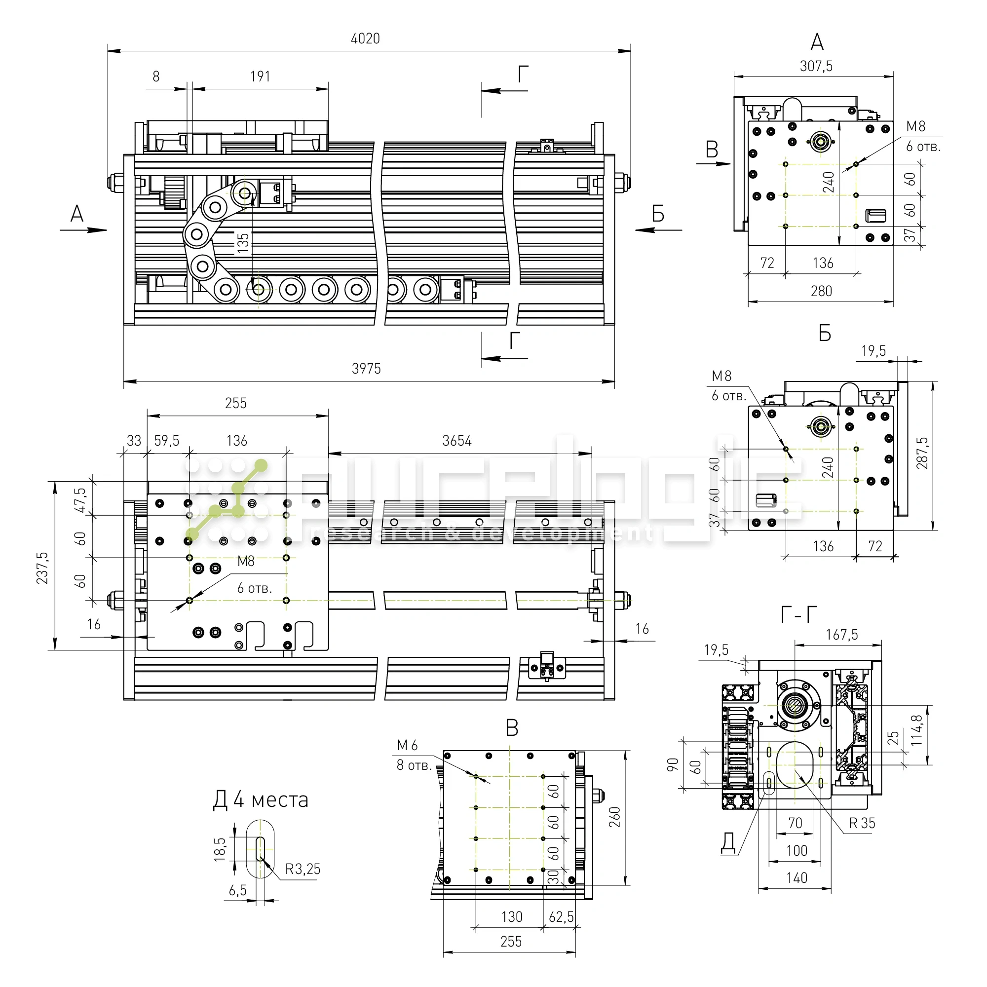 Модуль линейного перемещения PLLM-92L-3.6-1 215 736 Модуль линейного перемещения PLLM-92L-3.6-1 фото