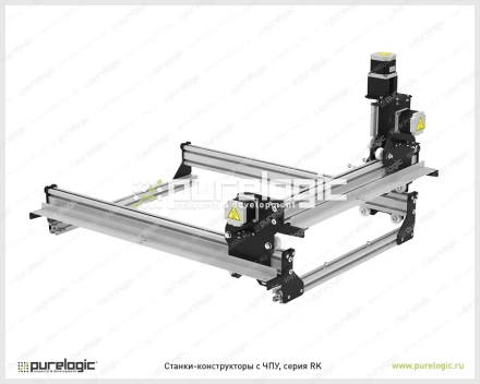 Станок-конструктор с ЧПУ RK1006-02 фото