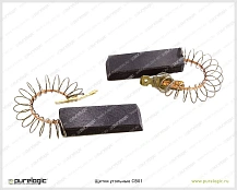 Щетки угольные CB01