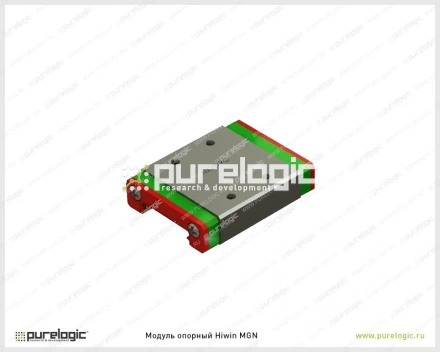 Модуль опорный Hiwin MGN07CZ0HM фото