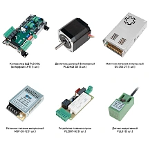 Набор PLC440L-S1L