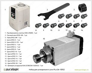 Набор для шпиндельного узла PL4.5A-1ER32 87 663 руб. Набор для шпиндельного узла PL4.5A-1ER32