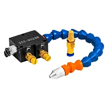 Распылитель HETUO-225