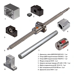 Набор механики PL1605B-600S1