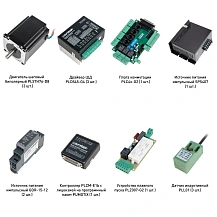Набор PLD545-G4-S2E