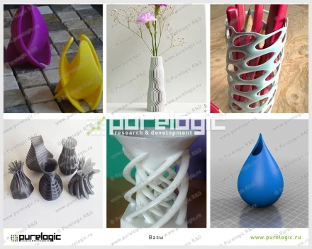 3D модели (Вазы) фото