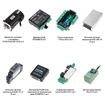 Набор PLDS880-S5E