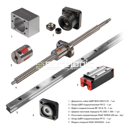 Набор механики PL1605B-180P2 фото