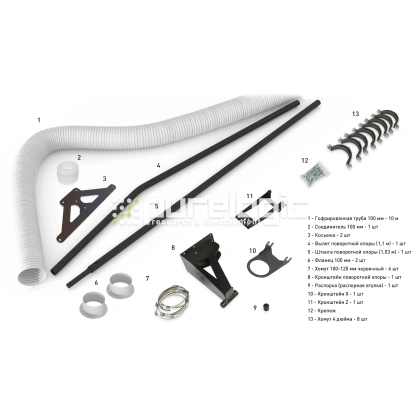 Комплект аспирации RY-SR-02 36 734 Комплект аспирации RY-SR-02 фото