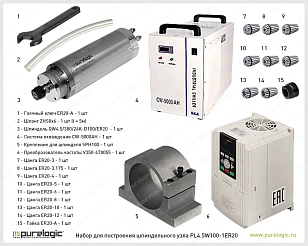 Набор для шпиндельного узла PL4.5W100-1ER20-1 174 400 руб. Набор для шпиндельного узла PL4.5W100-1ER20-1