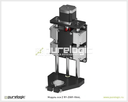 Модуль оси Z RY-Z089-RA4L фото