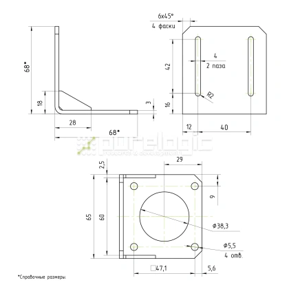 Кронштейн стальной MH-57S фото