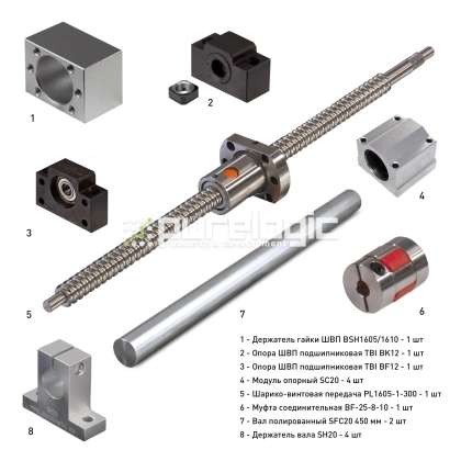 Набор механики PL1605B-180S1 фото