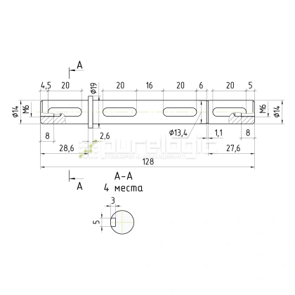Вал выходной WS30D-D14 фото