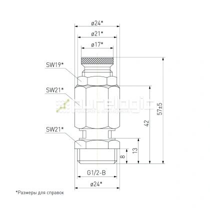 Клапан предохранительный VS1210 фото
