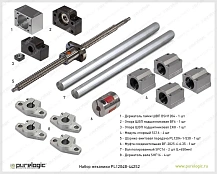 Набор механики PL1204B-442S2