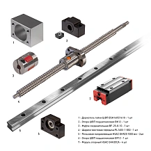 Набор механики PL1605B-730P1