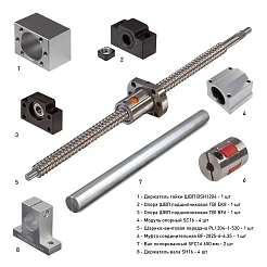 Набор механики PL1204B-442S1