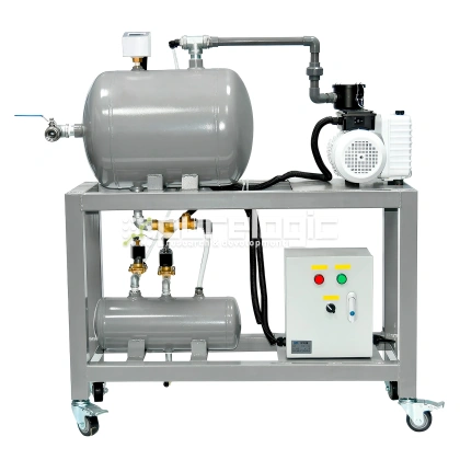 Мобильная вакуумная станция FVN-0025-ZD фото