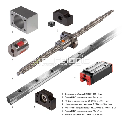 Набор механики PL1204B-562P1 29 361 Набор механики PL1204B-562P1 фото