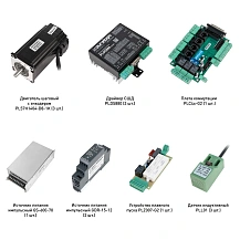 Набор PLDS880-S5L