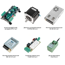 Набор PLC440L-S2L