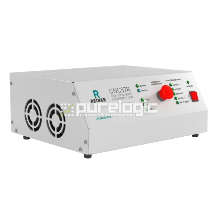 Блок управления ЧПУ CNC57R фото