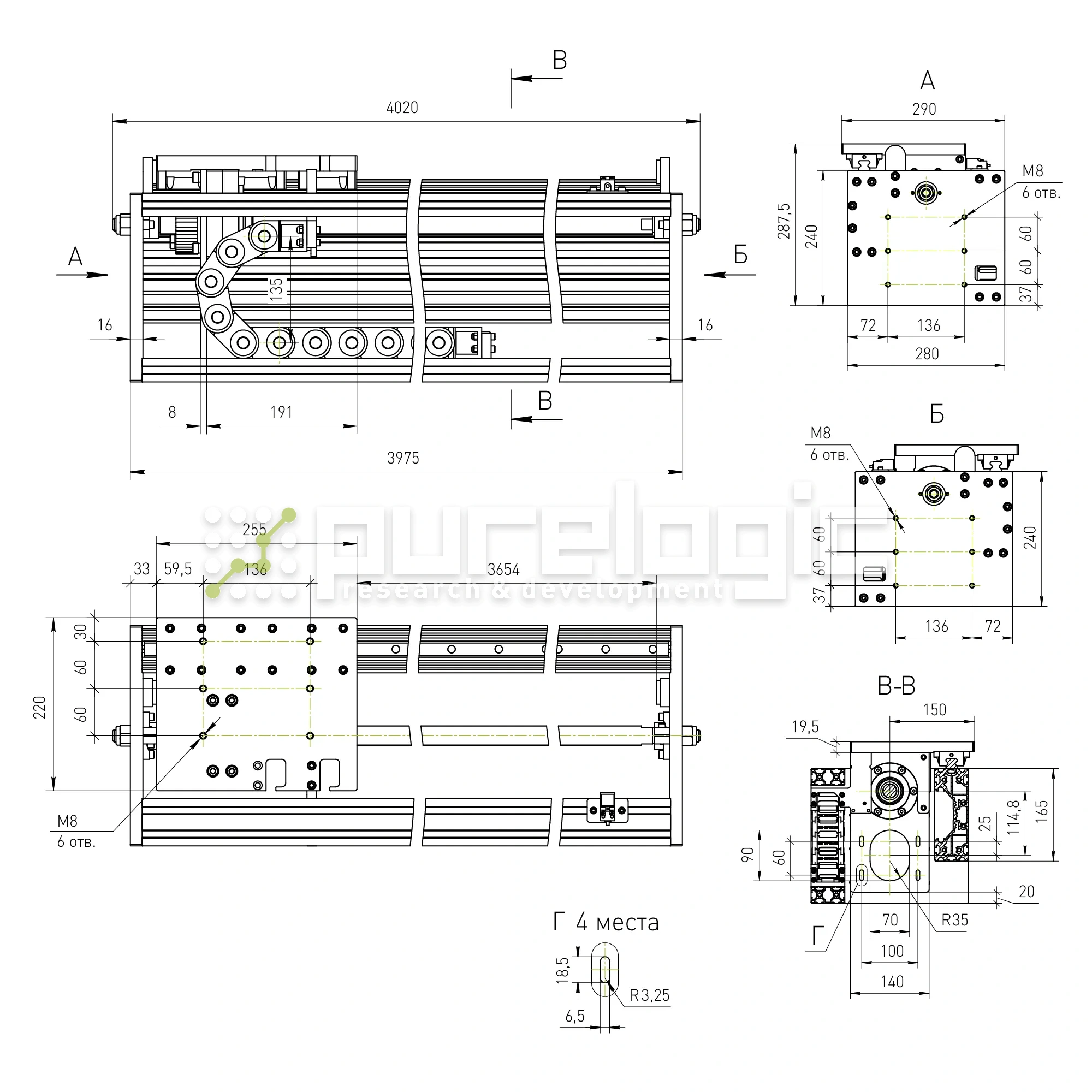 Модуль линейного перемещения PLLM-91L-3.6-1 186 145 Модуль линейного перемещения PLLM-91L-3.6-1 фото