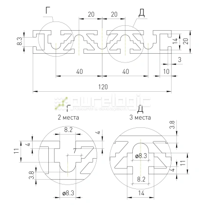 Рабочий стол алюминиевый HXB20120-8 фото