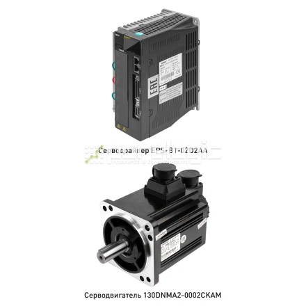 Комплект сервопривода 130DNMA2-0002CKAM фото