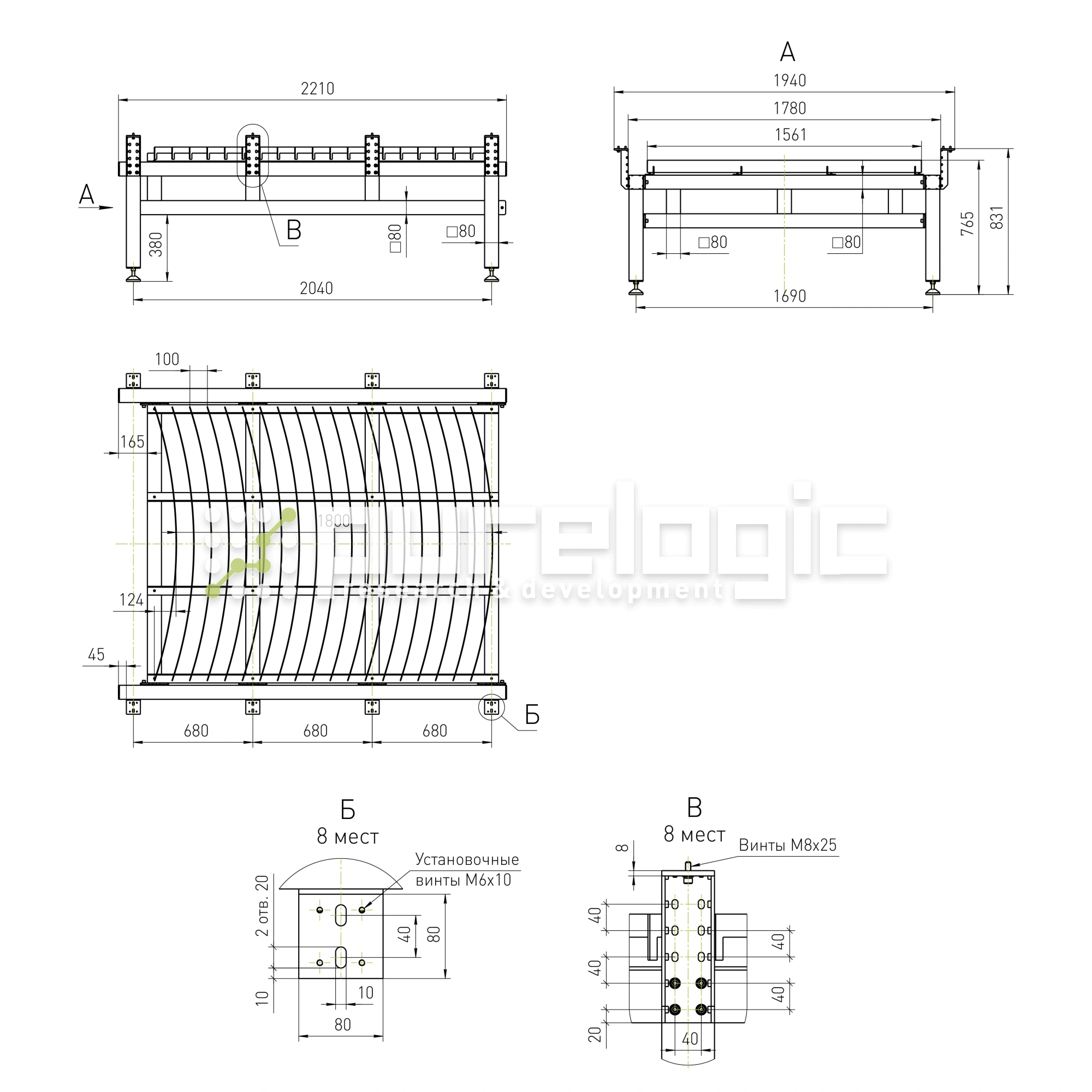 Рабочий стол RX-P1616-RL 177 571 Рабочий стол RX-P1616-RL фото