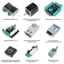 Набор PLD330-S1E 70 690 руб. Набор PLD330-S1E