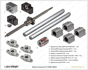 Набор механики PL1605B-380S2 16 143 руб. Набор механики PL1605B-380S2